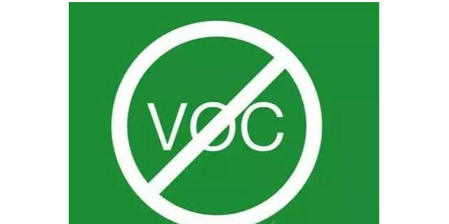 VOC污染處理的未來，如何去做